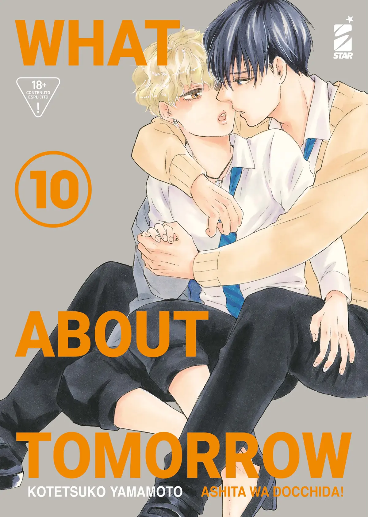 Volume cover